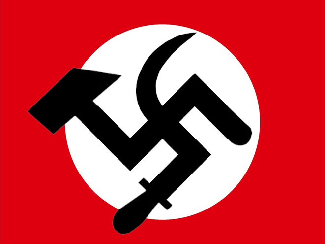 3 национал. Флаг третьего рейха рейха и СССР. Коммунистический флаг третий Рейх. Национал-Большевистская партия флаг. Флаг 3 рейха и СССР.
